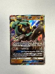 carte pokemon marshadow gx 80/147