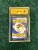 carte pokémon méga dracolosse ex 271/217 ccc 10