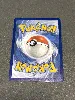 carte pokémon méga-méganium ex 010/217