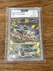 carte pokemon méga tyranocif ex 92/98