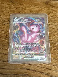 carte pokémon mew vmax 269/264