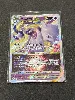 carte pokémon mewtwo vstar 031/078