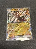 carte pokémon minotaupe 046/086