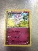 carte pokemon nymphali xy04