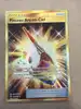 carte pokémon pinceau arc-en-ciel 182/168