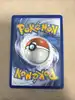 carte pokémon pinceau arc-en-ciel 182/168