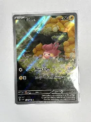carte pokémon pohm 226/091