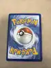 carte pokémon recherches professorales 084/078