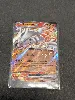 carte pokémon reshiram ex 020/086