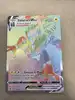 carte pokémon salarsen 196/192