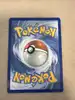 carte pokémon shehroz 196/189 fr