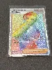 carte pokémon shehroz 196/189 fr