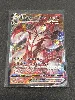 carte pokémon shifours poing final vmax 086/163