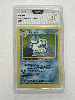 carte pokémon tortank 2/102 pca 5