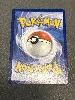 carte pokémon wattapik ex de nabil 068/217