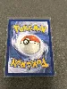 carte pokémon yveltal ex 053/088