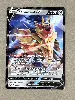 carte pokémon zamazenta v 105/172