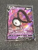 carte pokemon zarbi v 065/195