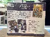 coffret dresseur d'élite pokémon - ecarlate et violet - destinée de paldea ev 4.5