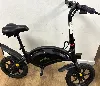 draisienne électrique bike 140 350 w noir urbanglide