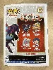 figurine funko! pop - yu - gi - oh! n°1734 - magicien du chaos sombre (80377)