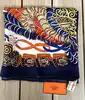 foulard / carré de soie hermès 90x90 cm sous l'égide de mars