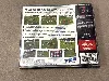 jeu ps1 jonah lomu rugby
