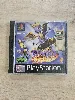 jeu ps1 spyro - l'annee du dragon