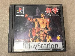 jeu ps1 tekken 1 platinum
