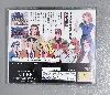 jeu sega saturn brain battle q