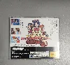 jeu sega saturn cd m : [emu] kiwi wo tsutaete ntsc jap - t-31202g