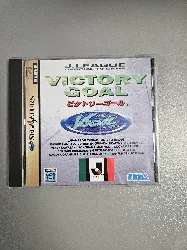 jeu sega saturn cd victory goal j.league  ntsc jap - gs-9002