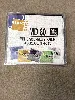 mini disc md80 neuf