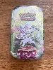 mini tin pokémon - voltali évolution prismatique ev 8.5