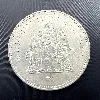 pièce 50 francs hercule 1975 argent 900 millième 30g
