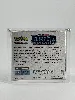 pokémon display tempête argentée eb12 | carte officielle française