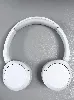 sony wh - ch520 - écouteurs avec micro - sur - oreille - bluetooth - sans fil - blanc