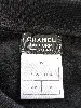 sweat chanel logo cc en molleton de coton noir