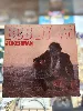 vinyle 45t bob dylan – jokerman