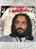vinyle demis roussos - grands succès