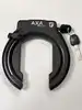 antivol cadre vélo block xxl noir