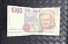 billet 1000 lire "montessori" 1990