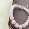 brpi bracelet élastiqué en pierre quartz rose d8mm