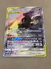 care pokémon marshadow et mackogneur gx 101/095 japonais