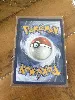 carte pokémon ampibidou 201/197