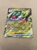 carte pokémon bruyverne ex 069/091