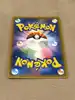 carte pokémon carchacrok et giratina gx 032/054 japonais
