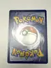 carte pokémon carchacrok ex de cynthia 232/182