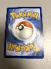 carte pokemon carmadura svp 125
