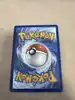 carte pokémon cleopsytra 197/182